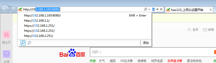 QQ图片20151008085141.png