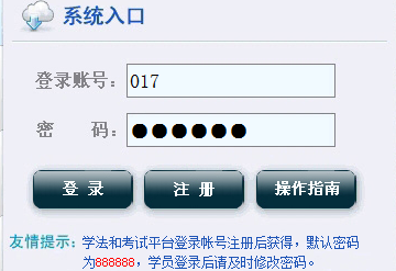 QQ图片20151008144140.png
