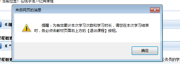 QQ图片20151008163708.png
