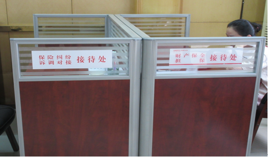QQ图片20160516173157.png