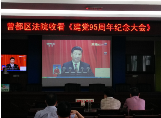 QQ图片20160704090701.png