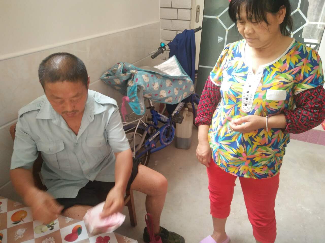 执行何店3.jpg