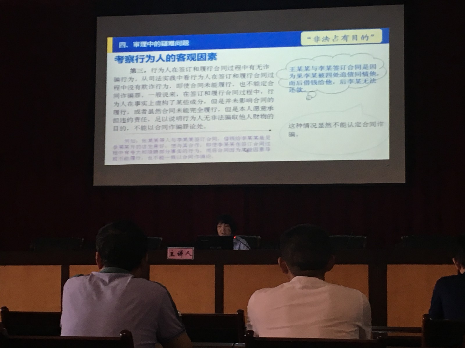 screen1.jpg