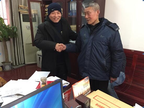 握手言和.jpg