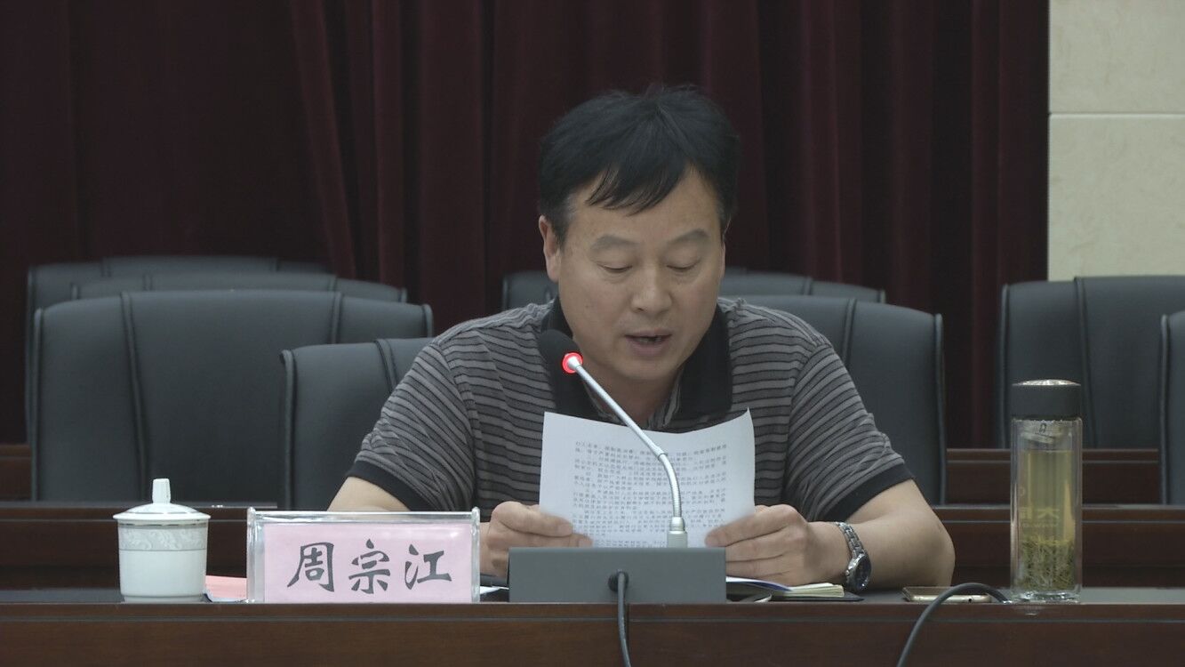 执行会1.jpg