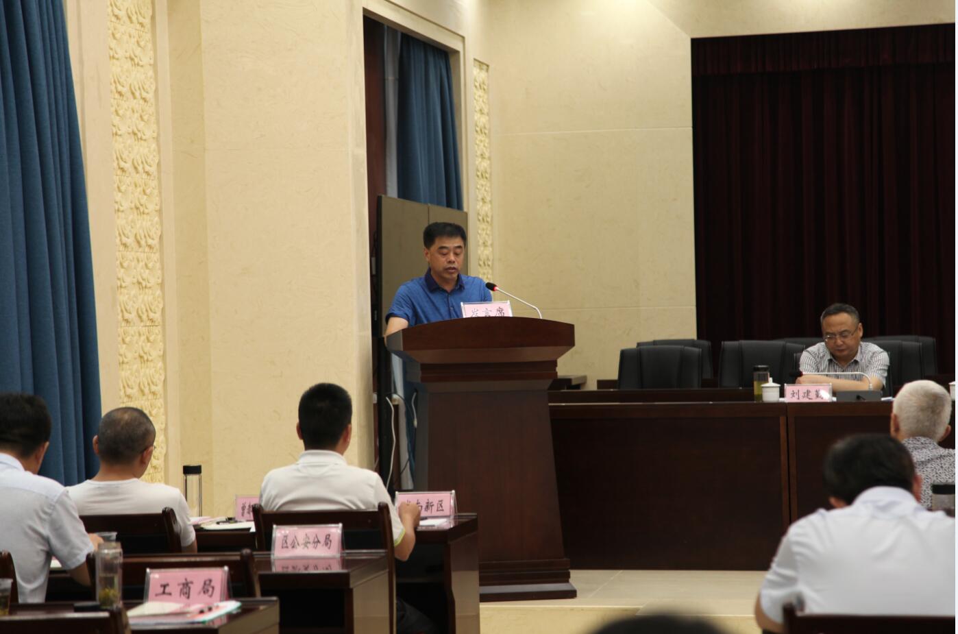 表态发言1.jpg