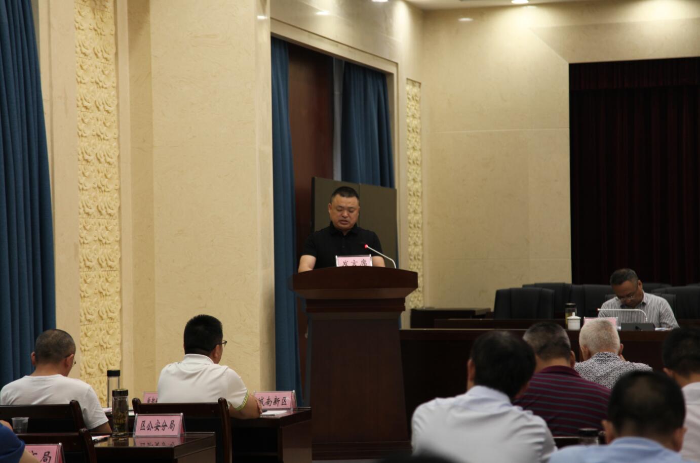 表态发言2.jpg