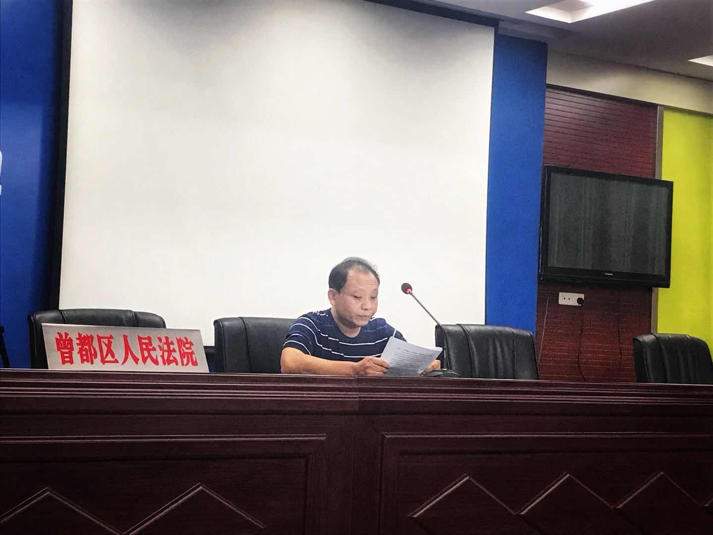 我讲一课第四讲1.jpg