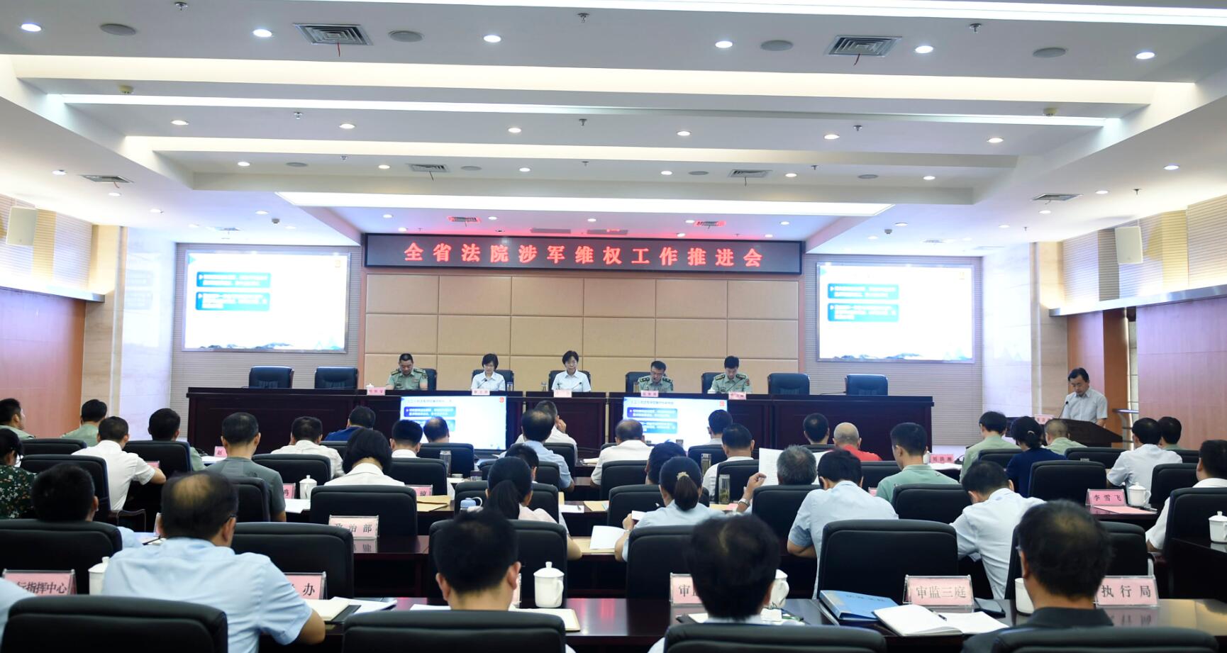 QQ截图20180807173505.jpg