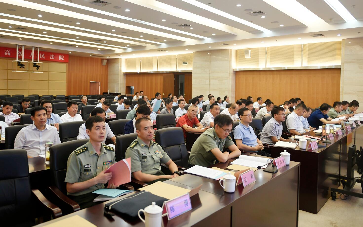 QQ截图20180807173453.jpg