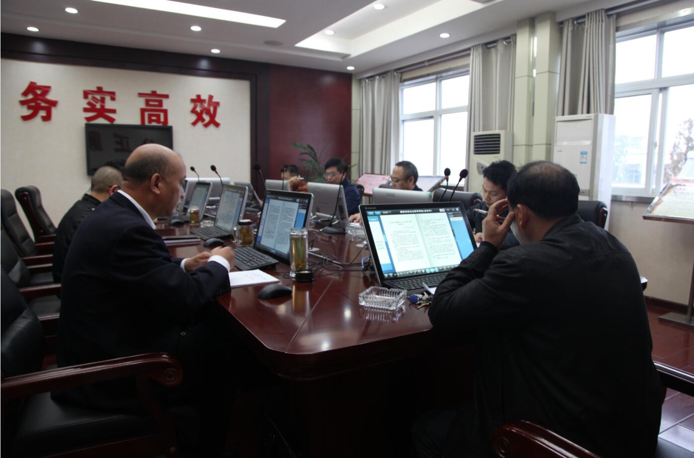 检察长审委会 (1).jpg