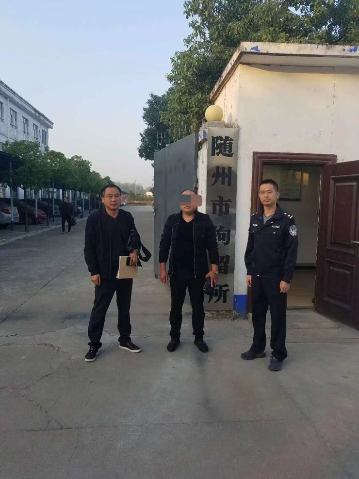 微信图片_20181026161239.jpg