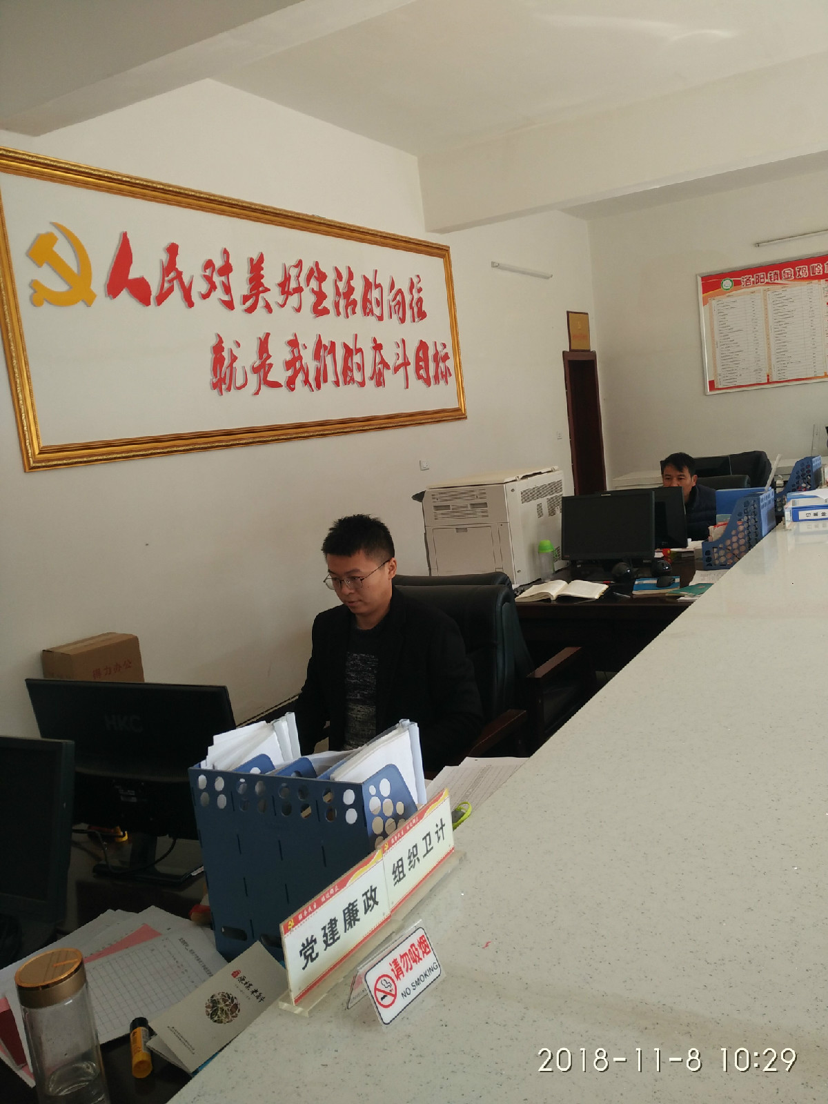 何店法庭调解.jpg