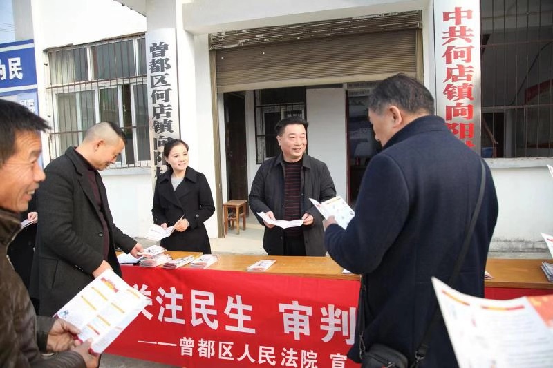 送法进乡村2.jpg