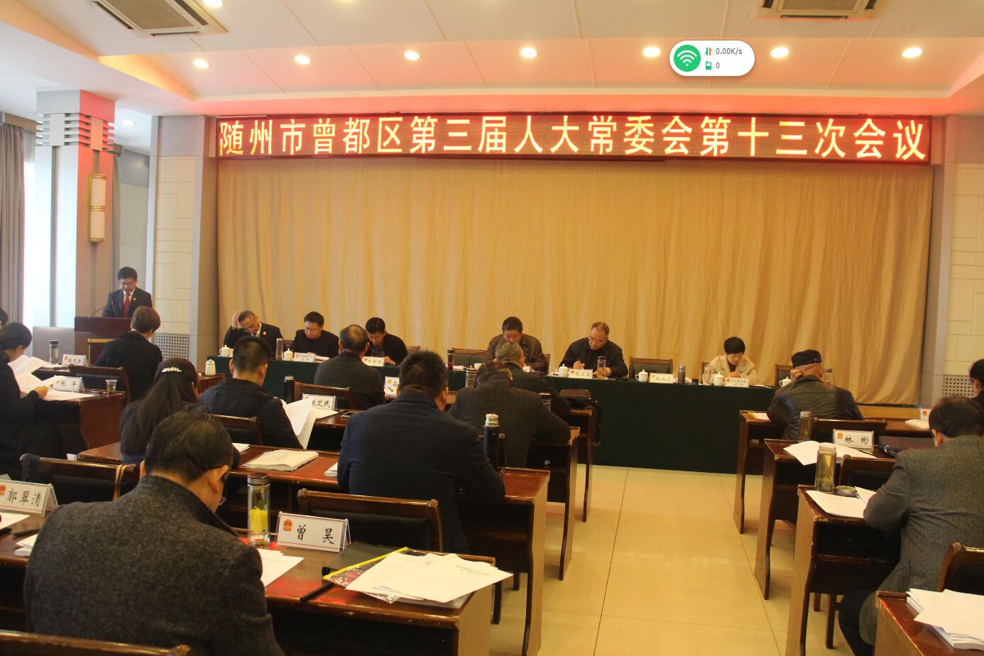 多元化汇报1.jpg