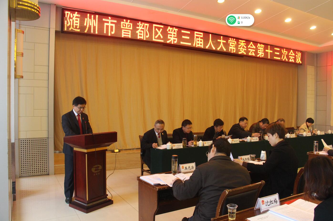 多元化汇报2.jpg