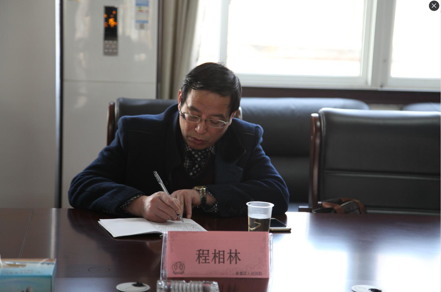 中院调研三大攻坚战 (3).jpg