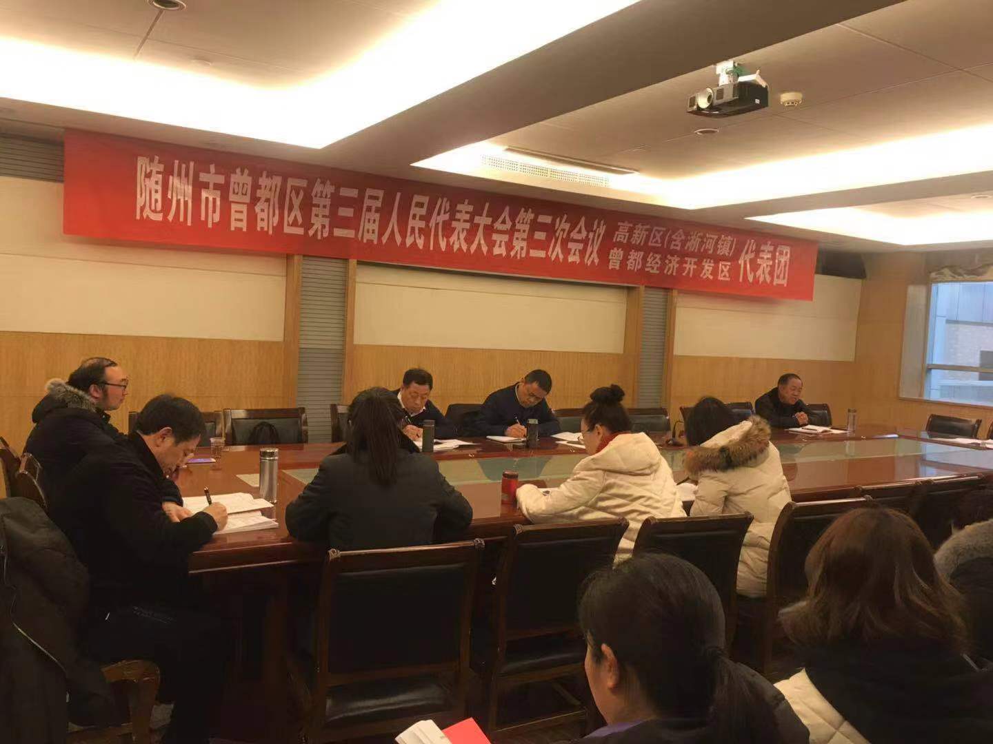 代表讨论工作报告1.jpg