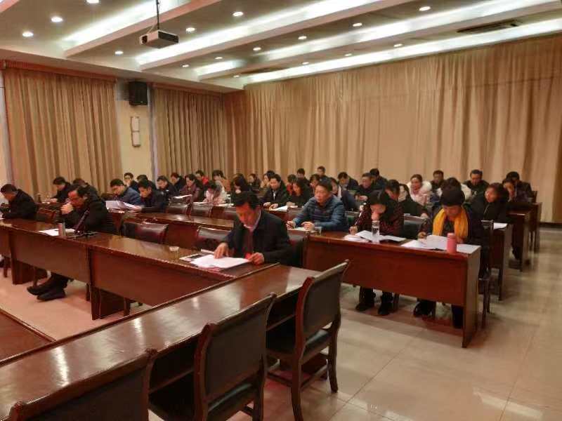 代表讨论工作报告2.jpg