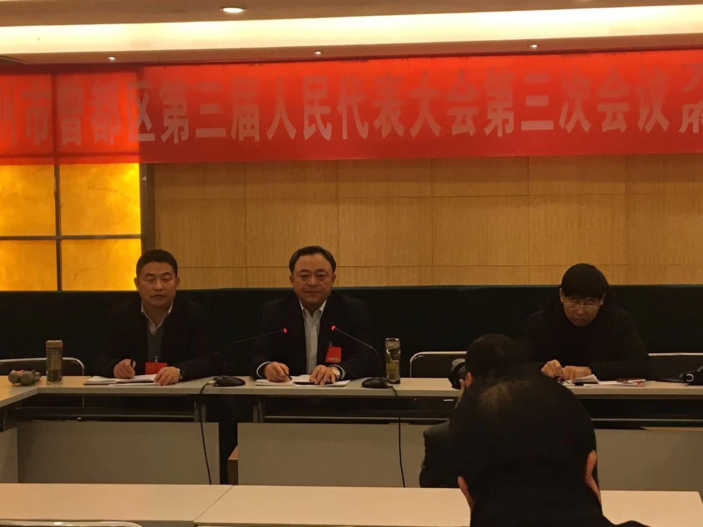 代表讨论工作报告4.jpg
