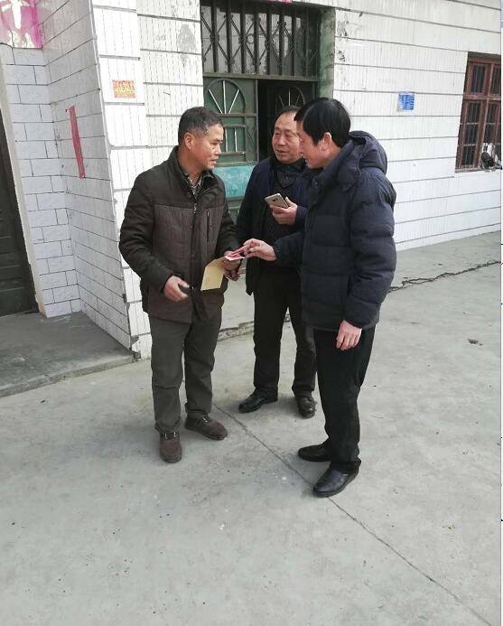 节前慰问老党员4.jpg