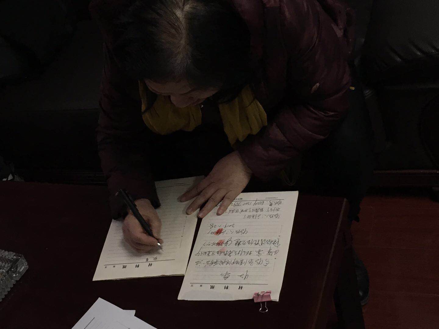 年前向非法集资案受害者发放款项1.jpg