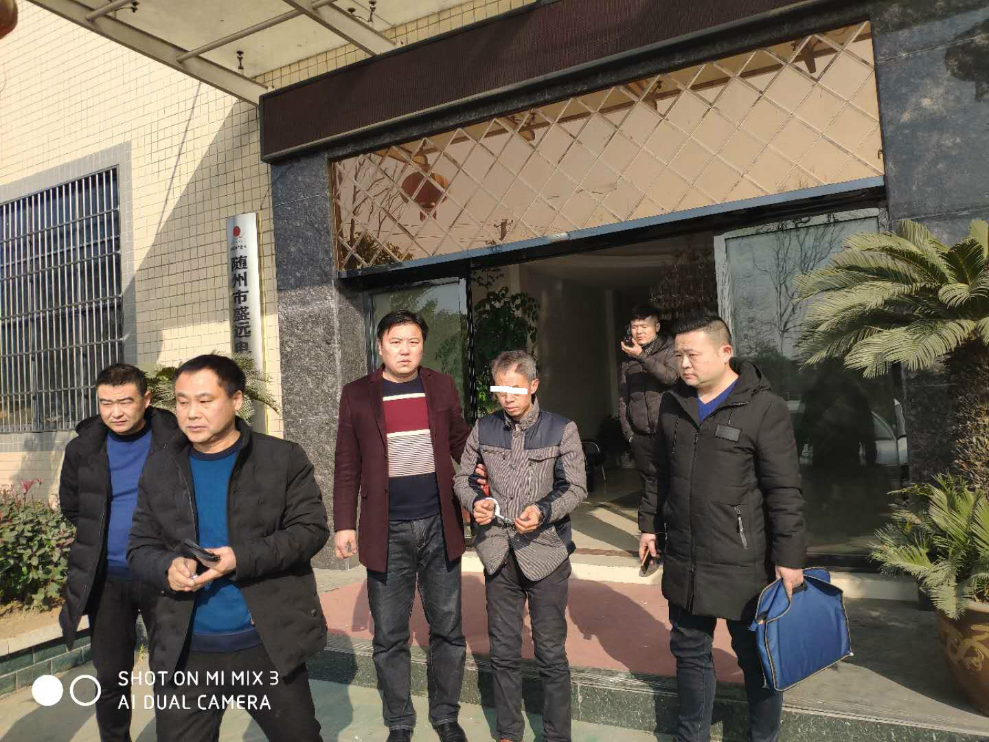 拘留1.jpg