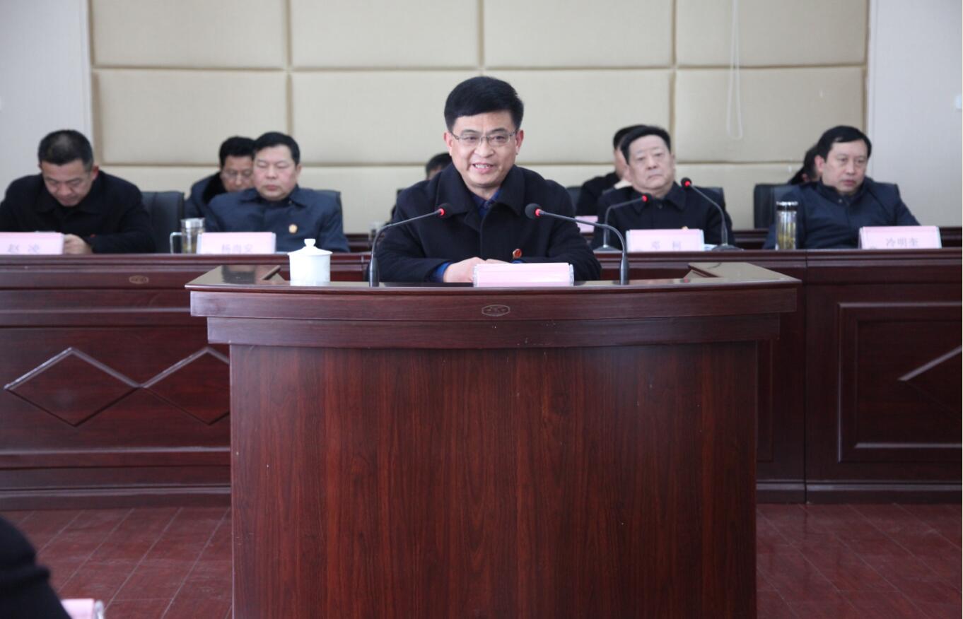 2019全院干警大会严院长讲话.jpg