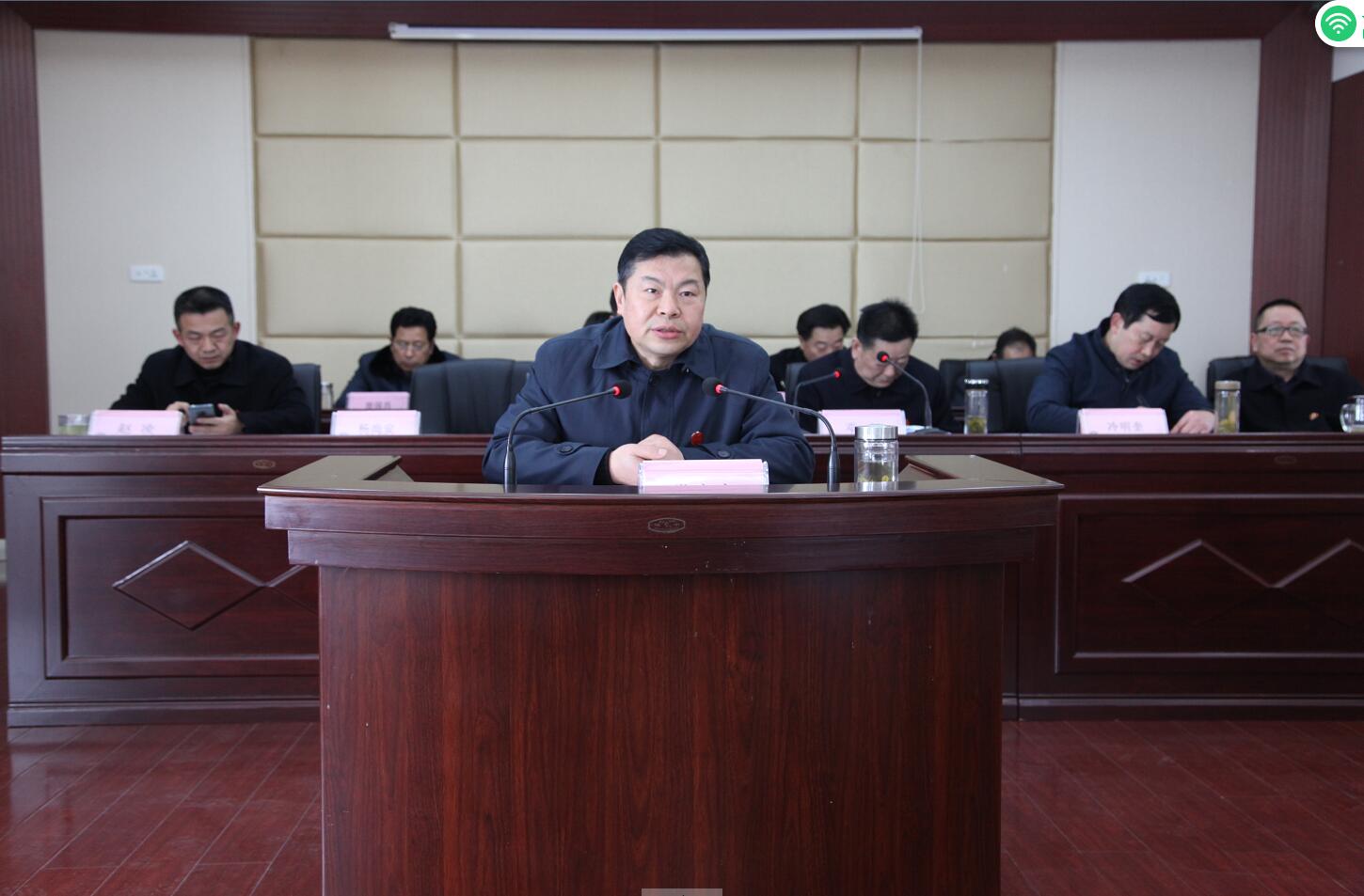 2019全院干警大会杨组长安排党风廉政工作.jpg
