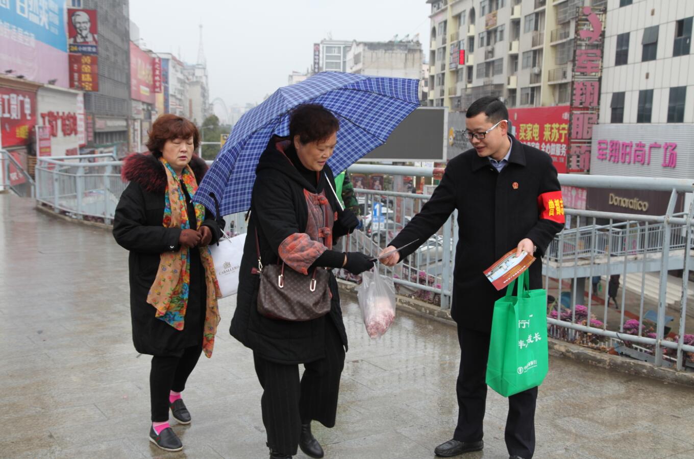 发放宣传单2.jpg