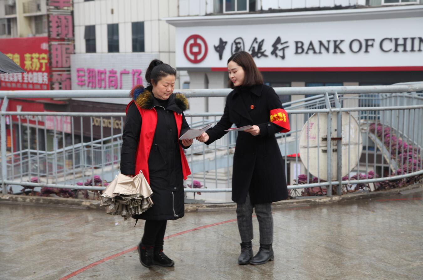发放宣传单3.jpg