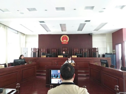 认罪认罚3.jpg