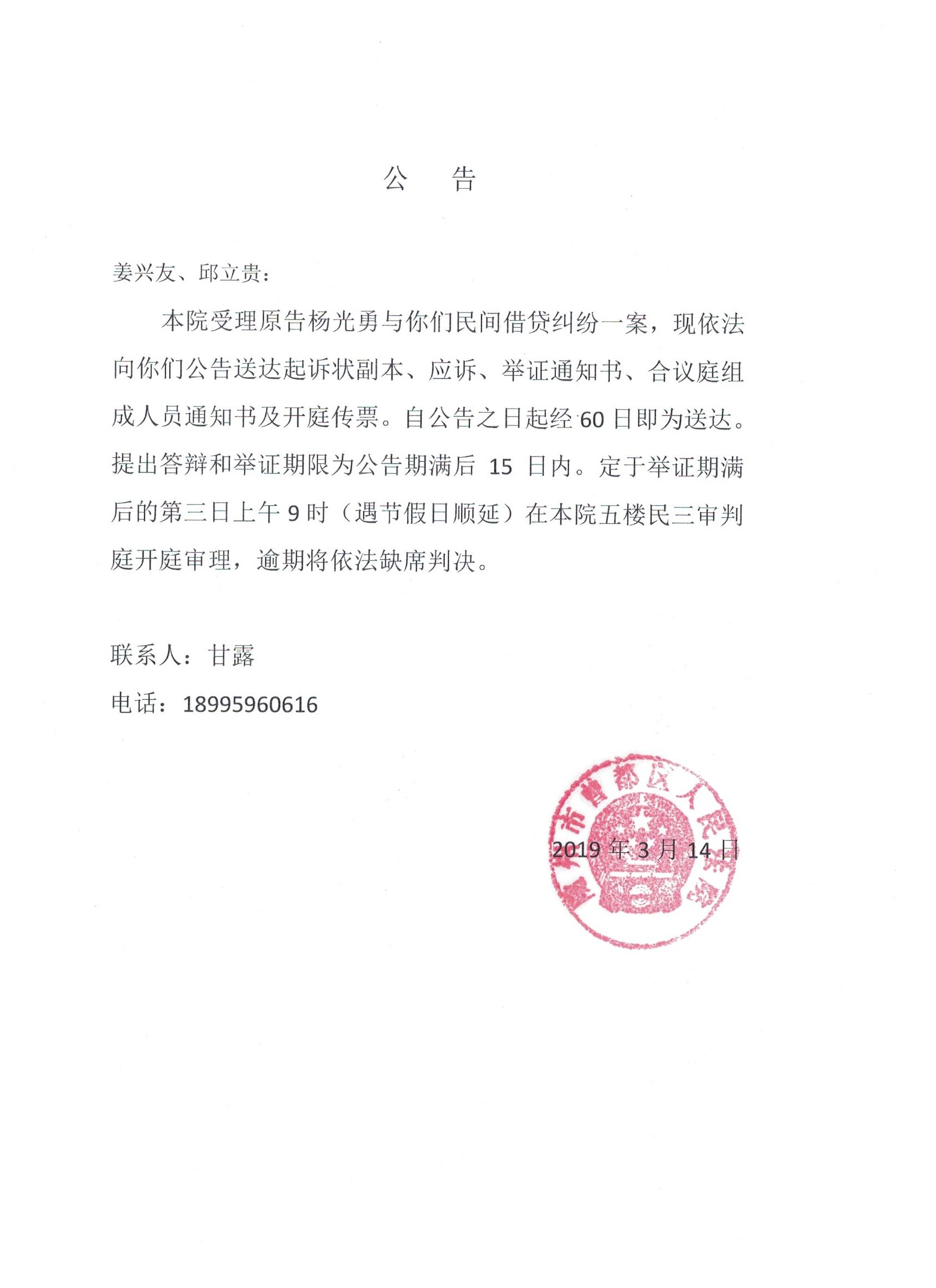 图像.jpg