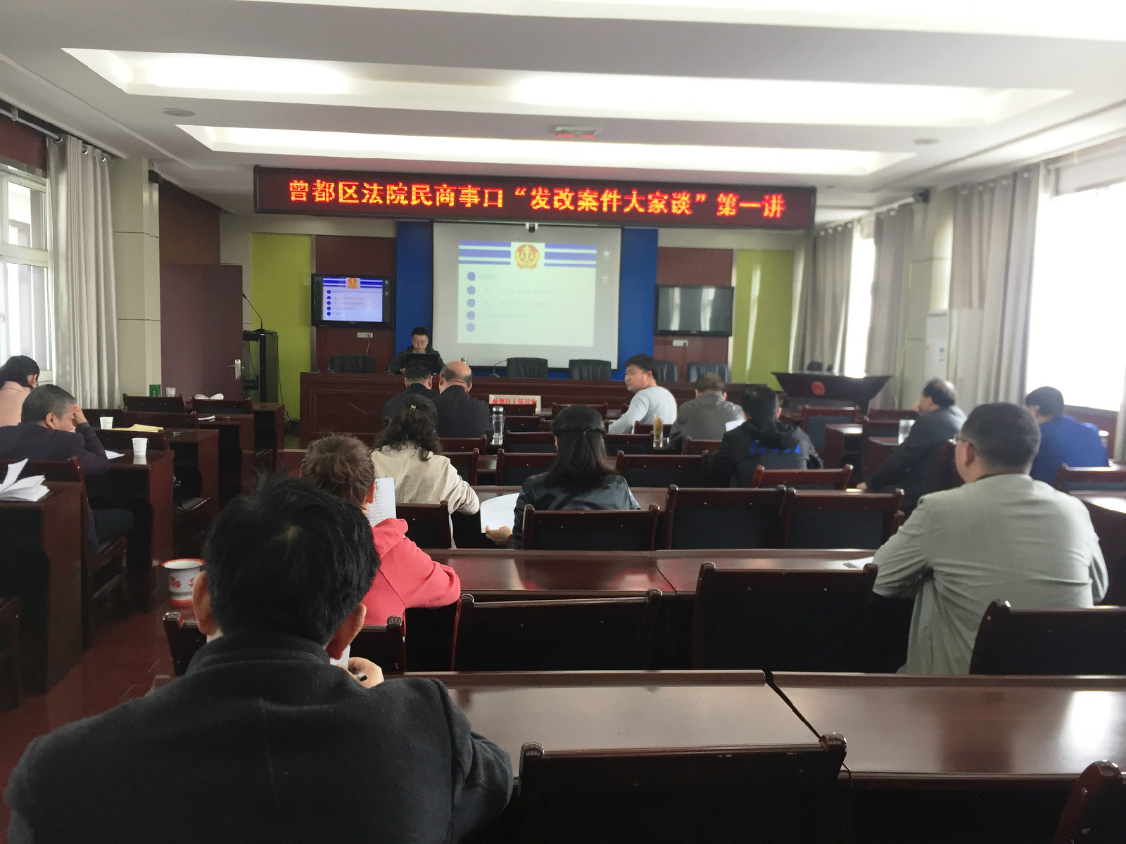 微信图片_20190408145828.jpg