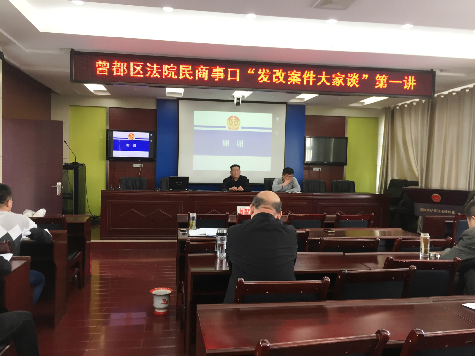 微信图片_20190408145926.jpg
