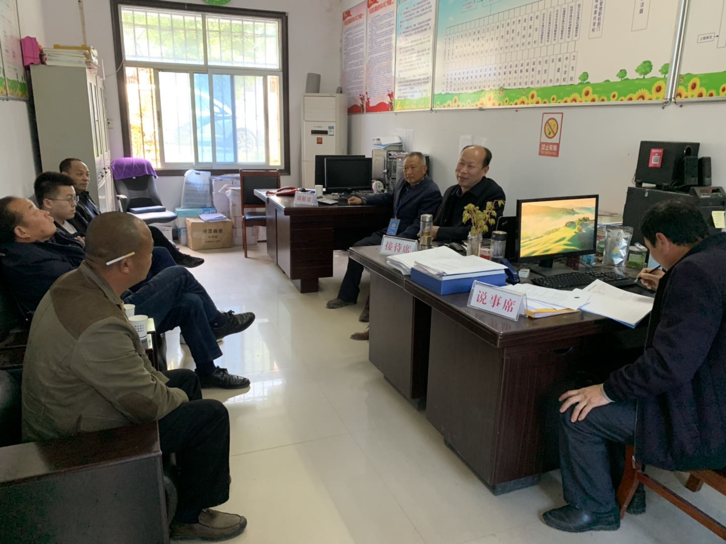 何店法庭参加逢四说事.jpg
