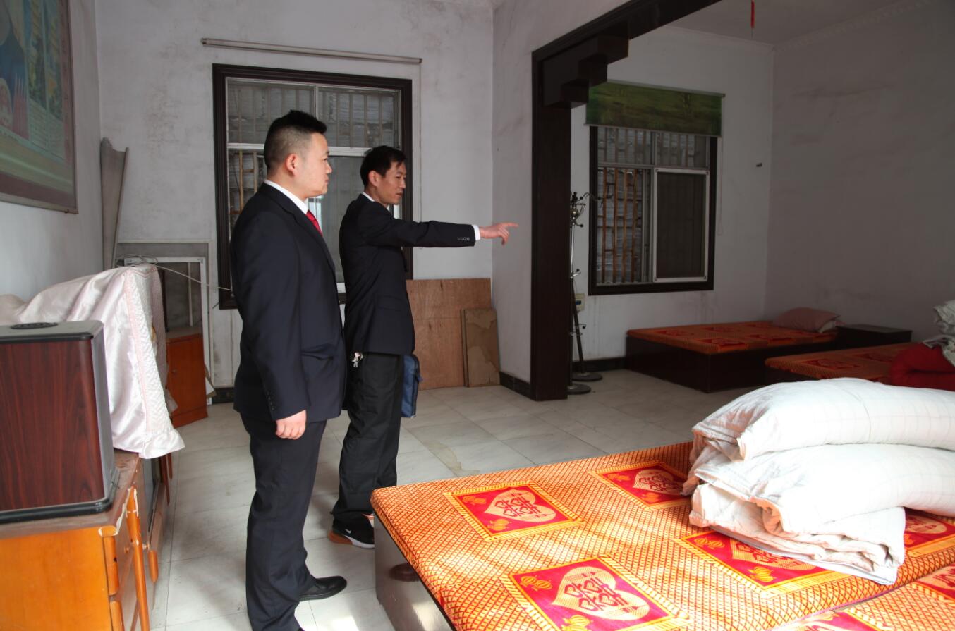 QQ截图20190415094753.jpg