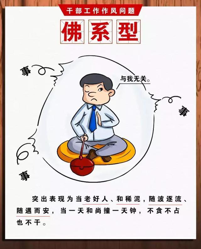 微信图片_20190514085730.jpg