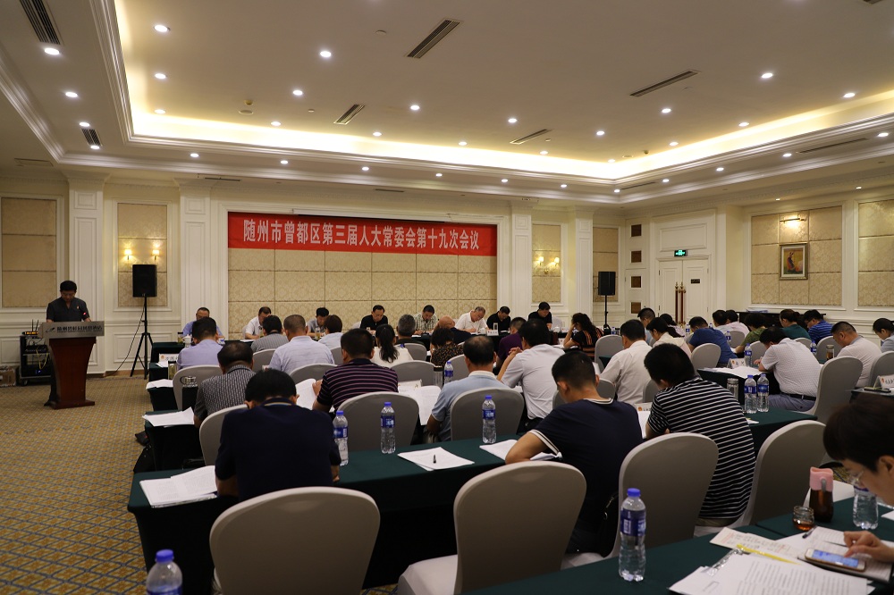 微信图片_20190730174741.jpg