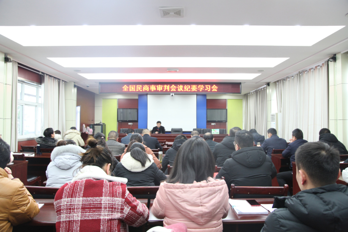 微信图片_20200109113005.jpg