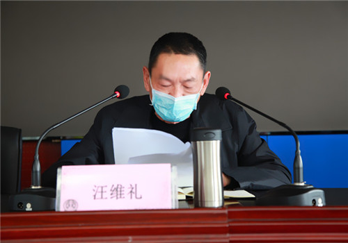 汪维礼_副本.jpg