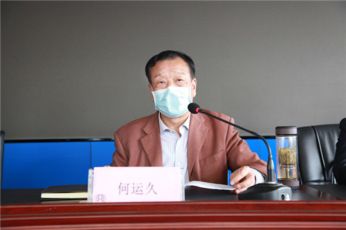 何运久1_副本.jpg