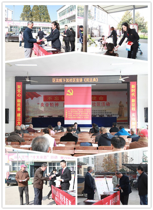 拼图2.jpg