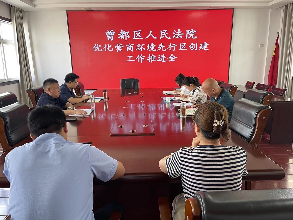 微信图片_20240521145933.jpg